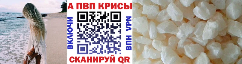 Наркота Дмитриев OMG сайт МЕФ СОЛЬ ГАШ Кокаин Псилоцибиновые грибы