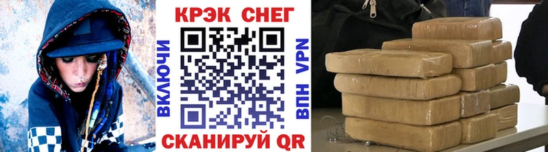 Cocaine Перу даркнет сайт Дмитриев