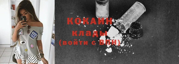 меф VHQ Вязьма