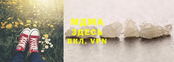 меф VHQ Вязьма