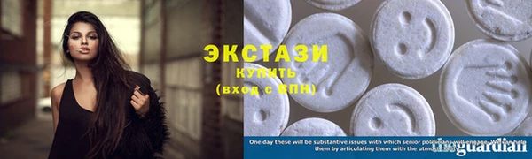 меф VHQ Вязьма