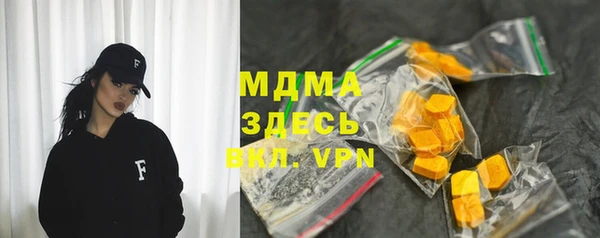 меф VHQ Вязьма