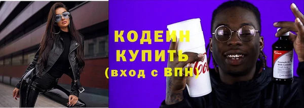 меф VHQ Вязьма