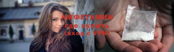 дмт Вязники