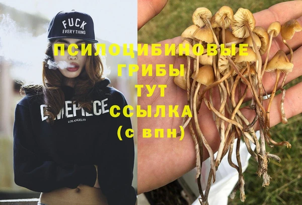 меф VHQ Вязьма