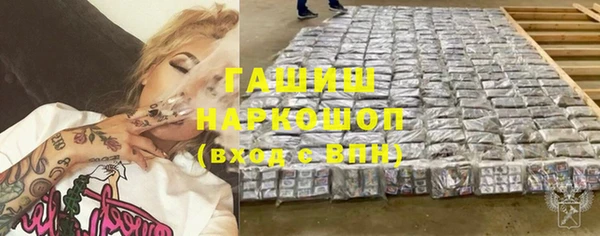 меф VHQ Вязьма