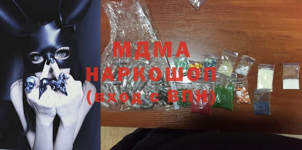 дмт Вязники