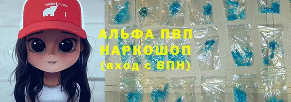 дмт Вязники