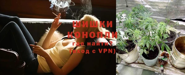таблы Горно-Алтайск