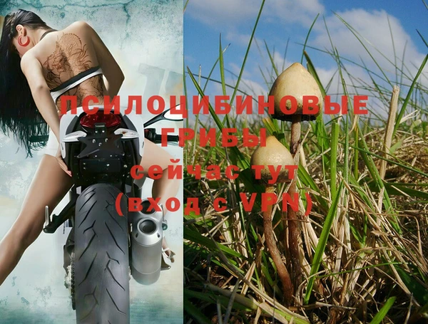 меф VHQ Вязьма