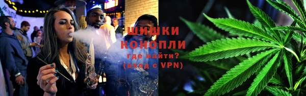 дмт Вязники