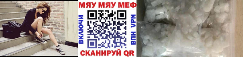 МЕФ  Дмитриев